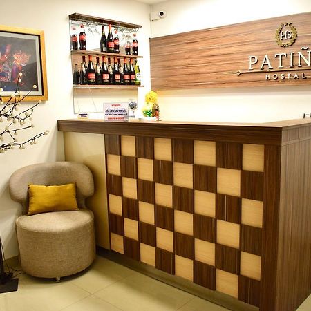 Hostal Patino Ліма Екстер'єр фото